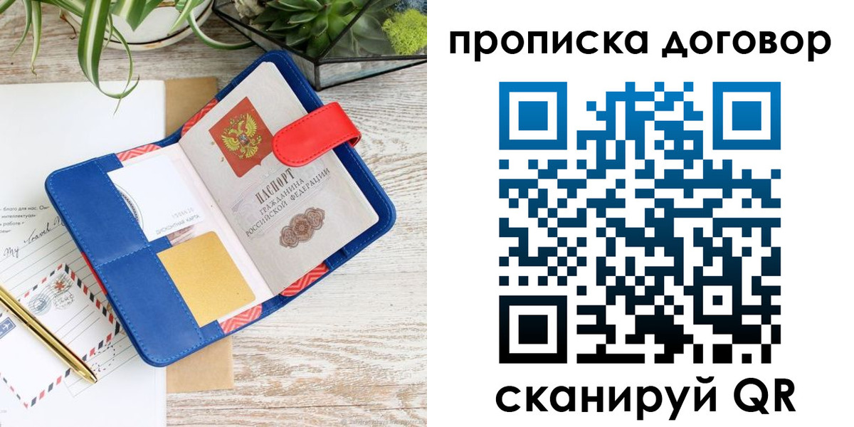 форма 3 в Ужуре